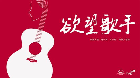 東海学園大学diploma